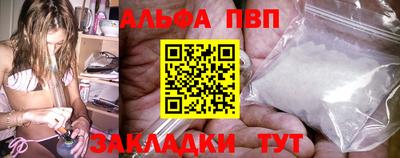 мдпв Владимир