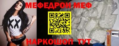 кокс Берёзовский