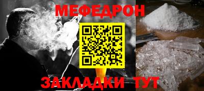 кокс Берёзовский