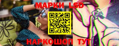амфетамин Беслан