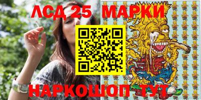 кокс Берёзовский