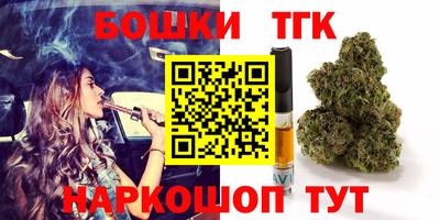 кокс Берёзовский