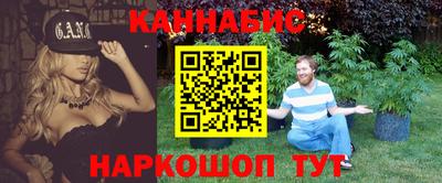 кокс Берёзовский
