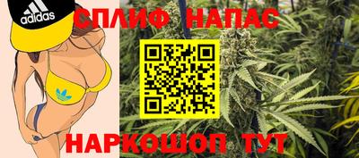 кокс Берёзовский