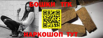 кокс Берёзовский