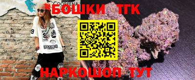 амфетамин Беслан