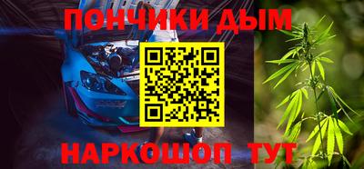кокс Берёзовский