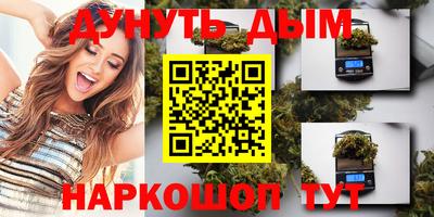 амфетамин Беслан