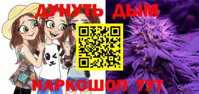 кокс Берёзовский