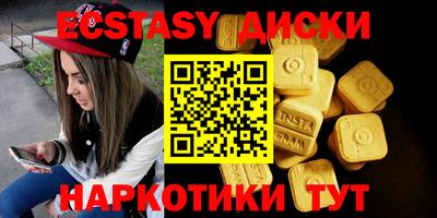 кокс Берёзовский