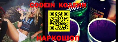 кокс Берёзовский