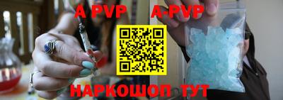 кокс Берёзовский
