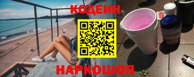 кокс Берёзовский