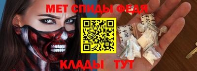 кокс Берёзовский