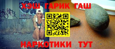 амфетамин Беслан