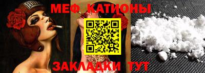 кокс Берёзовский